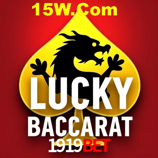 A Emoção da Loteria na 1919Bet: Uma Chance de Mudança de Vida
